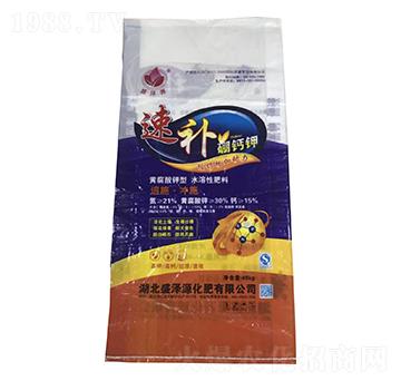 速補硼鈣鉀-盛澤源化肥