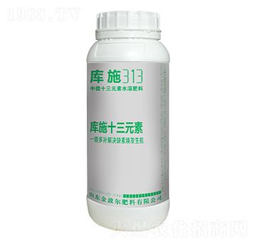 ��΢ʮ��Ԫ��ˮ�ܷ���-��(k��)ʩʮ��Ԫ��-�𲨠�