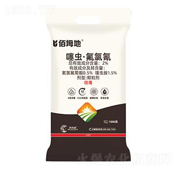 �N��ͬ���طN���x(ch��ng)ˎ��-�����-����ɭ