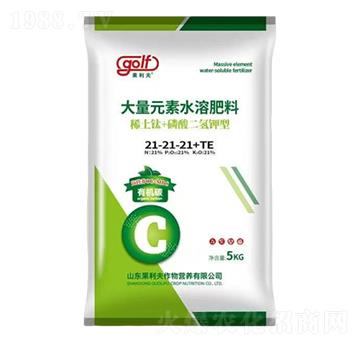 稀土鈦+磷酸二氫鉀型大量元素水溶肥料21-21-21+TE-果利夫