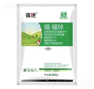 80%�������\�ɝ��Էۄ���WP��-���G-�л�����ƌW(xu��)