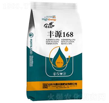 豐源168-堉園春-華晟豐源