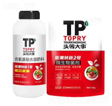 ����D(zhu��n)ɫ1̖+2̖-�^�ȴ���-��������