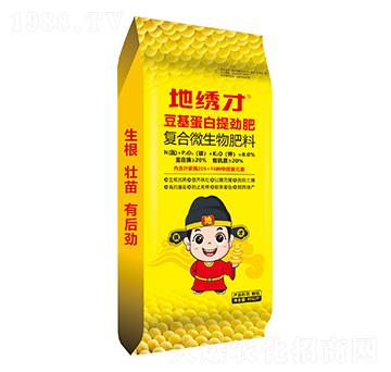 豆基蛋白提勁肥-地繡才-建華農(nóng)業(yè)