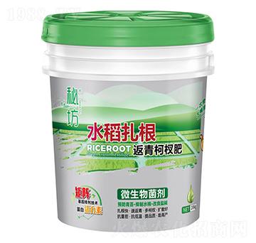 ˮ�����������(qu��n)��-�ط�-���A�r(n��ng)�I(y��)