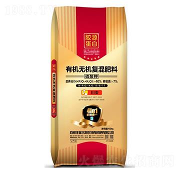 有機無機復混肥料15-8-17-金太陽