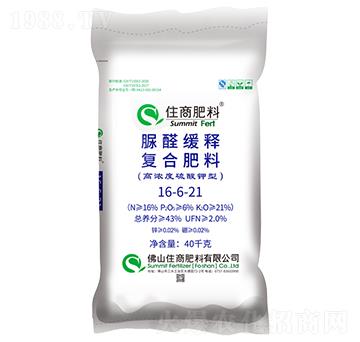 ��ȩ��ጏ�(f��)�Ϸ���16-6-21-ס�̷���