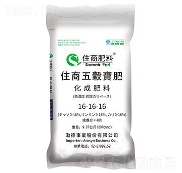 ��(f��)�Ϸ���16-16-16���R��(l��i)�������Ĵ�������̩��(gu��)��-ס�̷���