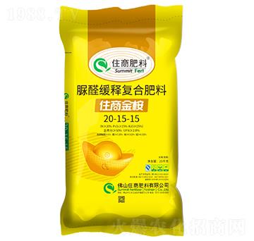 ��ȩ��ጏ�(f��)�Ϸ���20-15-15-ס�̽���-ס�̷���