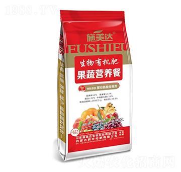 生物有機肥-果蔬營養(yǎng)餐-施美達