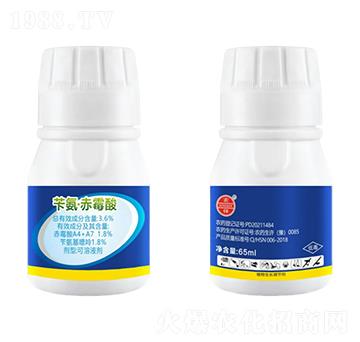 3.6%芐氨·赤霉酸-農伴-紅太陽