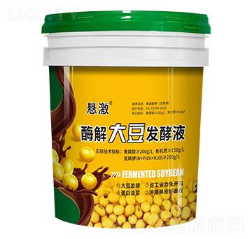 ø��󶹰l(f��)��Һ-�Ҽ�-����΢