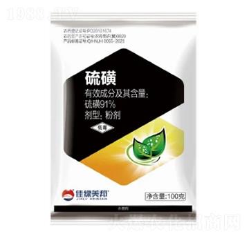 91%硫磺粉劑-美邦化工
