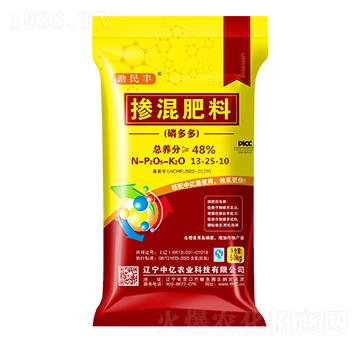 �׶���������13-25-10-�����S-�Ѓ|�r(n��ng)�I(y��)