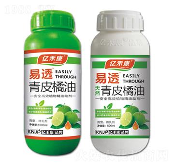 1000ml易透青皮橘油-億禾康-康諾肥業(yè)