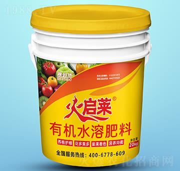 �ЙCˮ�ܷ�-�����R-ِ�؃�(y��u)