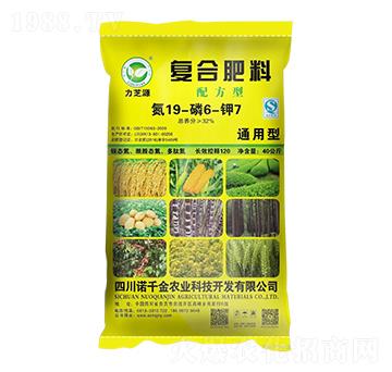 �䷽�͏ͺϷ���19-6-7-��֥Դ-�Zǧ���r(n��ng)�I(y��)