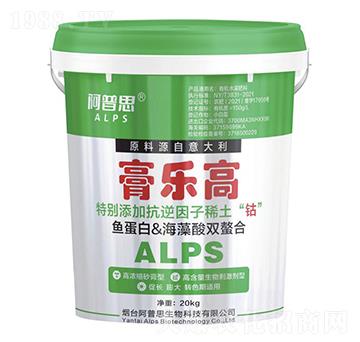 膏樂高沖施肥-阿普思生物