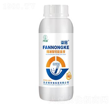 精準智控能量液-染冠-凡農客