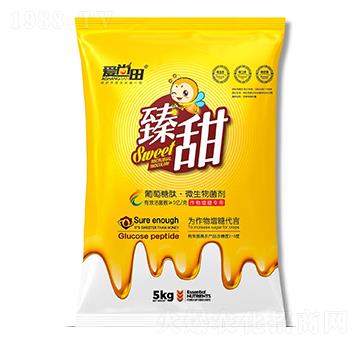 葡萄糖肽·微生物菌劑-臻甜-田合生物