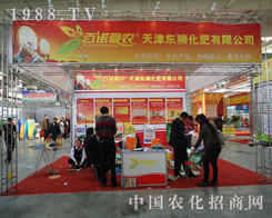 �����Z���r(n��ng)��һֱ��ģ�£���δ����Խ