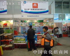 ɽ�|�r(n��ng)�Y�����ܿ�ɏ�����ʘI(y��)�Է���(w��)������ه