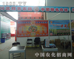 �ӱ��p���������޹�˾�\�и�������