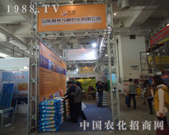 ɽ�|�۹���r(n��ng)��չλǰ��������