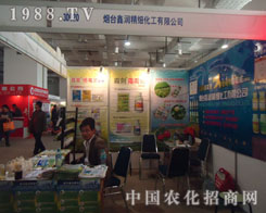 ɽ�|�r(n��ng)�Y�����Ν�����(x��)�����A��һƬ��