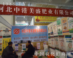 �ӱ��и���ʢ�ʘI(y��)����ֲ���������̼���