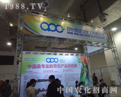 ���ݐ�(��i)�ɿ˻����������pɽ�|ֲ����(hu��)�L(f��ng)��