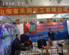 �挦(du��)2011ɽ�|ֲ����(hu��)ɽ�|�읙(r��n)�����M������