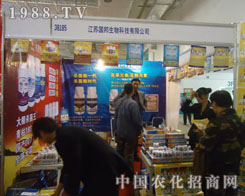 ���K��(gu��)������2011��(j��)��ֲ����(hu��)�F(xi��n)����