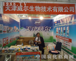 ��������������S(ch��ng)�̹��A(y��ng)ƽ�_(t��i)