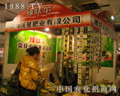 �H�����ǷʘI(y��)ɽ�|ֲ����ʢ�r�R����