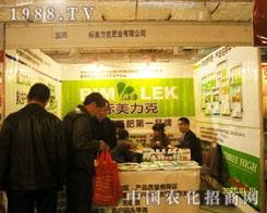 ��(bi��o)�������������pɽ�|ֲ�����L(f��ng)��