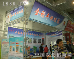 �����S�gӭ����