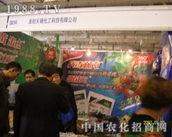 ���(y��ng)���𻯹�ɽ�|ֲ��չ�ϊ^��ƴ��