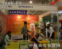 ɽ�|�r(n��ng)�Y��(hu��)���R���мZ�����A��һƬ��