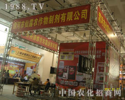 �����¶�\�и�������