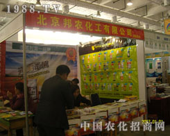 �������r(n��ng)�����\�и�������