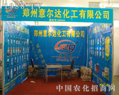 �����⠖�_(d��)ɽ�|ֲ����(hu��)ʢ�r�R����