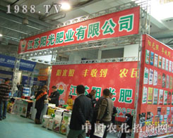 ���Kꖹ�ʘI(y��)17��ɽ�|ֲ����(hu��)�ϴ�Ź��