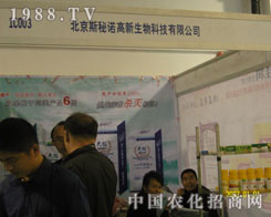 ɽ�|�r(n��ng)�Y���ϱ���˹���Z�Է���(w��)������ه