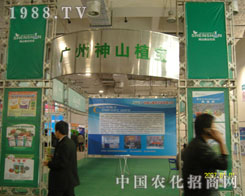 ��(j��)��ֲ�����ϏV����ɽֲ��������ͻ��