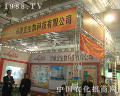 �￵������Ƽ�ɽ�|ֲ��չ�ϊ^��ƴ��