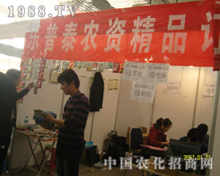 ����̩��ُ؛�д�Y�����C(j��)����X���M(f��i)��