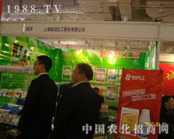 �Ϻ��㝙(r��n)�����\�и���(j��)����