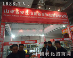 ������(chu��ng)������ʘI(y��)һ·�h�t