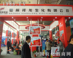 �������������������r(n��ng)�I(y��)�l(f��)չ